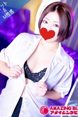 アメイジングビル りんな～マット＆M性感～
