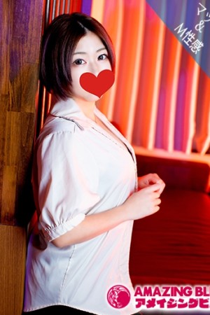 アメイジングビル りんな～マット＆M性感～
