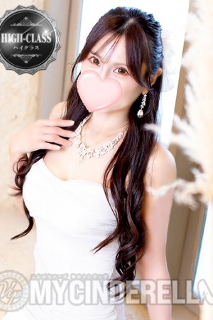 金毘羅ソープ　俺のシンデレラ　必ず見つかる貴方のシンデレラ嬢 あげは☆品格と美貌！まさに美女！
