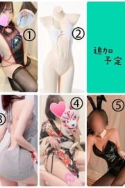 金毘羅ソープ　俺のシンデレラ　必ず見つかる貴方のシンデレラ嬢 つむぎ☆妖艶な雰囲気放つ美女
