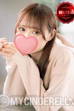 金毘羅ソープ　俺のシンデレラ　必ず見つかる貴方のシンデレラ嬢 もな♡天使のHカップと至福の時間