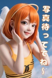 ごほうびスパ　はちみつ ♡まゆ♡