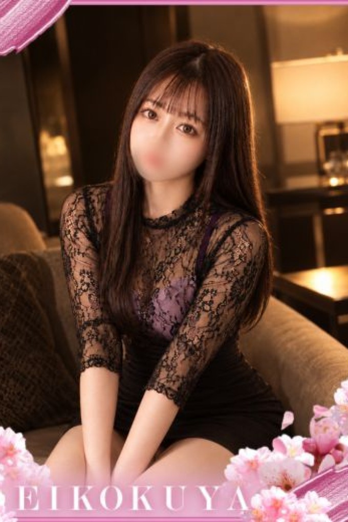 英乃國屋 さしみ