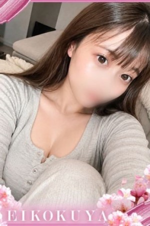 英乃國屋 さしみ