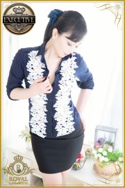 セレブメンエス　ロイヤル 神咲　みずほ