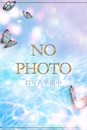 ディープエステプラス ♡恋♡