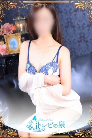 道後トレビの泉 川村　ななみ☆セクシー＆キュート