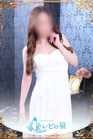道後トレビの泉 秋津　ちせ☆スレンダー美女