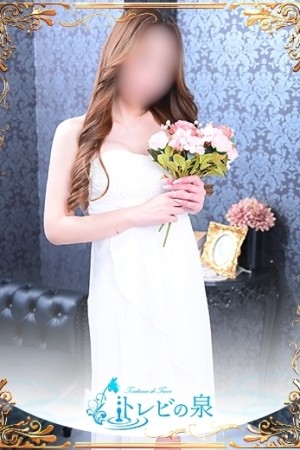 道後トレビの泉 秋津　ちせ☆スレンダー美女