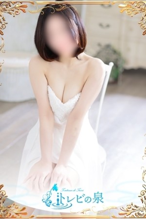 道後トレビの泉 栗山　えいみ☆密着感120％