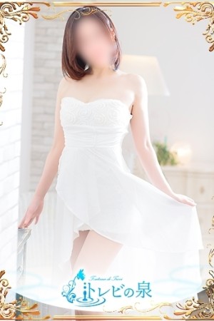 道後トレビの泉 栗山　えいみ☆密着感120％