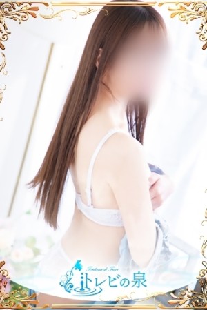 道後トレビの泉 白石　あんな☆未経験大当たり