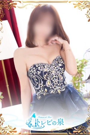 道後トレビの泉 結城　こはく☆溢れ出るエロス