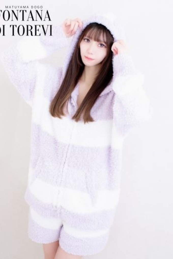 道後トレビの泉 如月 るん☆激エロ♪大当たり嬢