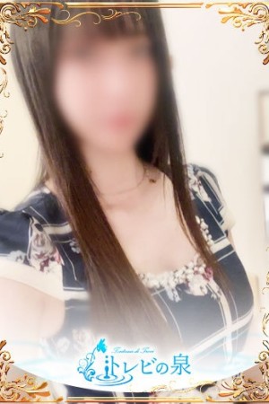 道後トレビの泉 八倉 まい☆黒髪美女はパ〇パン！