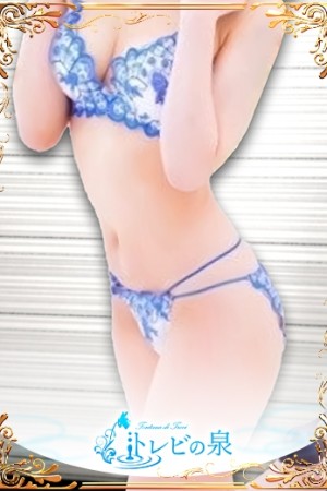 道後トレビの泉 成海　れな☆細身のモデル級美女！