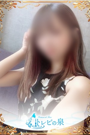 道後トレビの泉 成海　れな☆細身のモデル級美女！