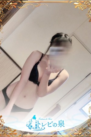 道後トレビの泉 桃瀬　ゆめの☆現役学生Fカップ☆