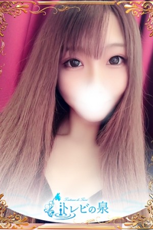 道後トレビの泉 愛原　ゆい☆綺麗でエッチなお姉さ