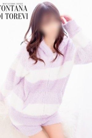 道後トレビの泉 南方　りょう☆極上スレンダー美女