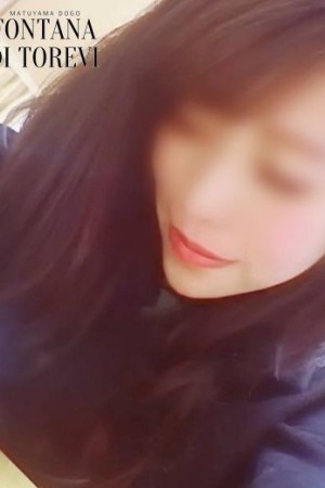 道後トレビの泉 綾瀬　れいか☆色気満載妖艶美女☆