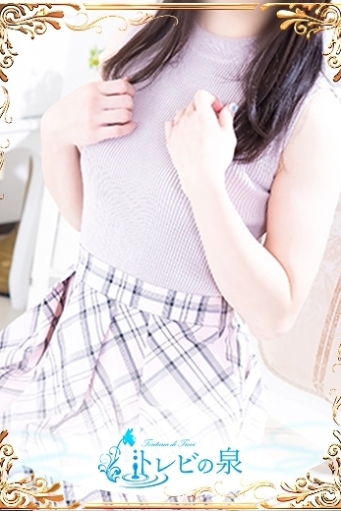 道後トレビの泉 大槻　あみ☆超癒し系美女
