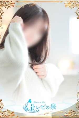 道後トレビの泉 萌木　うらん☆業界未経験