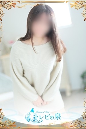 道後トレビの泉 萌木　うらん☆業界未経験