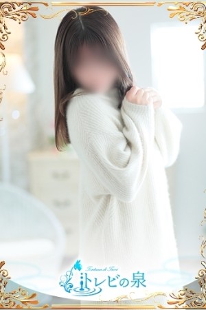 道後トレビの泉 萌木　うらん☆業界未経験