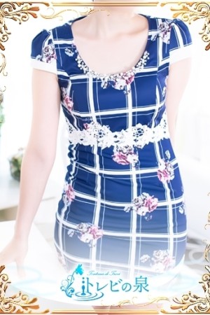 道後トレビの泉 夏目　はな☆おっとり美人ＯＬ