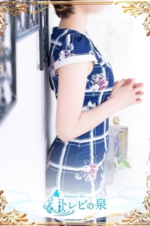 道後トレビの泉 夏目　はな☆おっとり美人ＯＬ