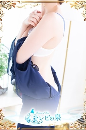 道後トレビの泉 夏目　はな☆おっとり美人ＯＬ