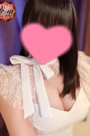 赤と黒 小鳥◇ももか