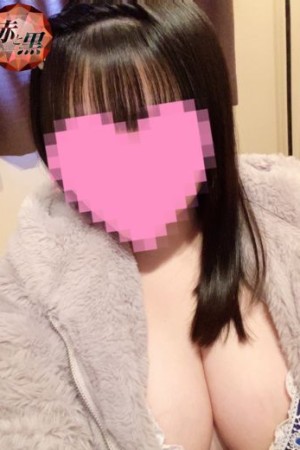 赤と黒 小鳥◇ももか