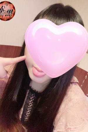 赤と黒 桐乃◇まゆ