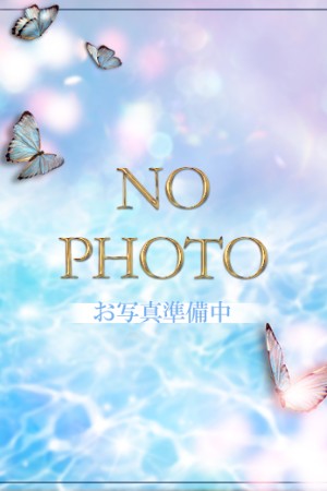 赤と黒 葵　みつき