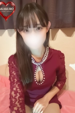 赤と黒 美月　しずく【ロイヤルOP対応】