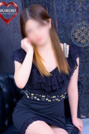 赤と黒 山本　ななみ