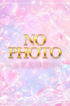 赤と黒 一条　れい【ロイヤルOP対応】