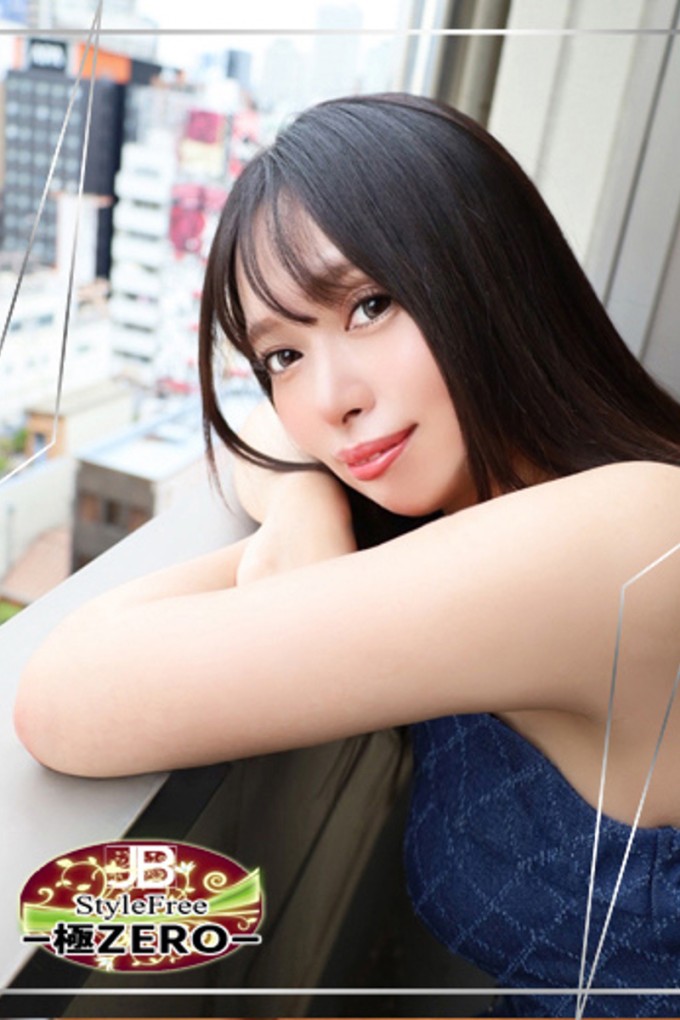 ジャックと豆の木 白咲（しろさき）☆文句なし最上級