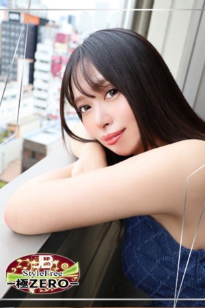 ジャックと豆の木 白咲（しろさき）☆文句なし最上級