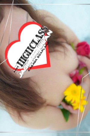 ジャックと豆の木 もこ☆ミニマム美乳♪