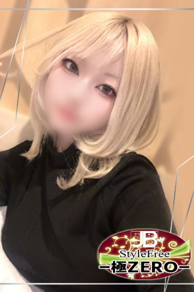 ジャックと豆の木 いおり♡かわいい系の頂点♡