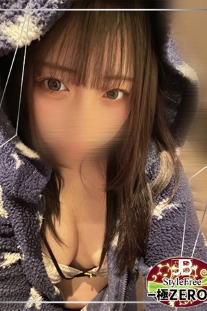 ジャックと豆の木 こはね☆最上級に甘えたいの♡