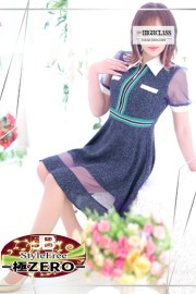 ジャックと豆の木 亜玖里(あぐり)☆超敏感体質!!