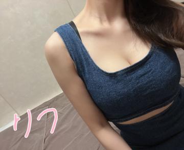 英乃國屋 りつ 人類は?