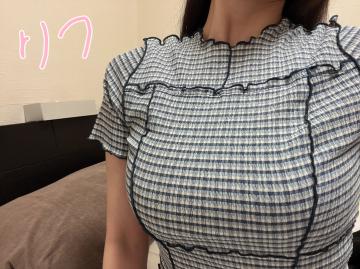 英乃國屋 りつ どこまでも?