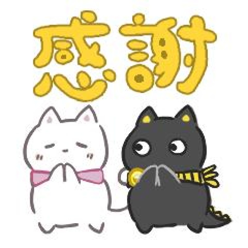 道後トレビの泉 華宮　もえか☆無限大の輝き 60分 仲良しさん????