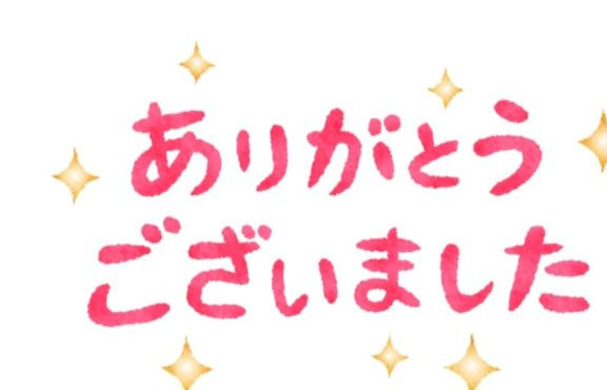 金毘羅ソープ　俺のシンデレラ　必ず見つかる貴方のシンデレラ嬢 西野　みき☆絶対的エース♪ ?初めましてさ○○○さん?