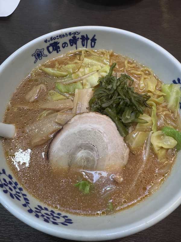 木❕